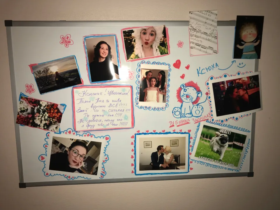 Erinnerung aus dem Kapitel Die große Liebe